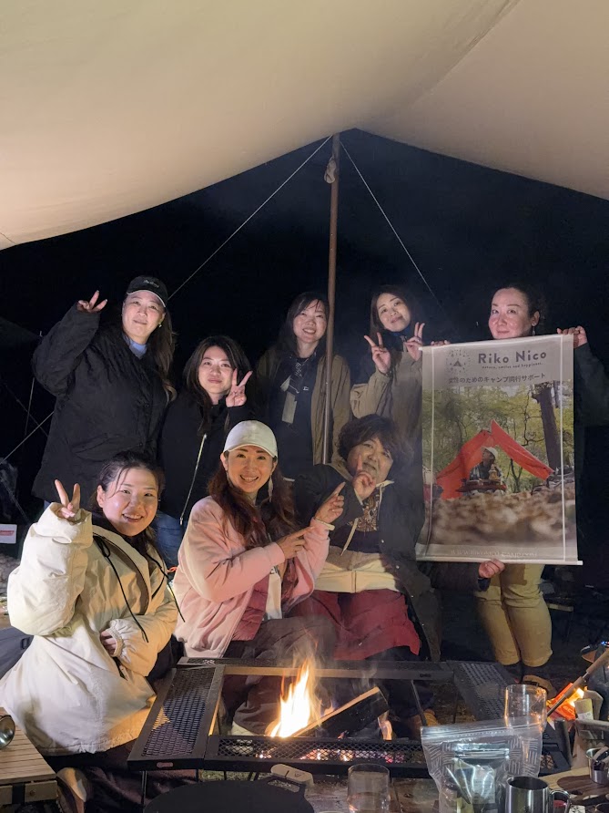 RikoNicoGirlsCAMP vol.1